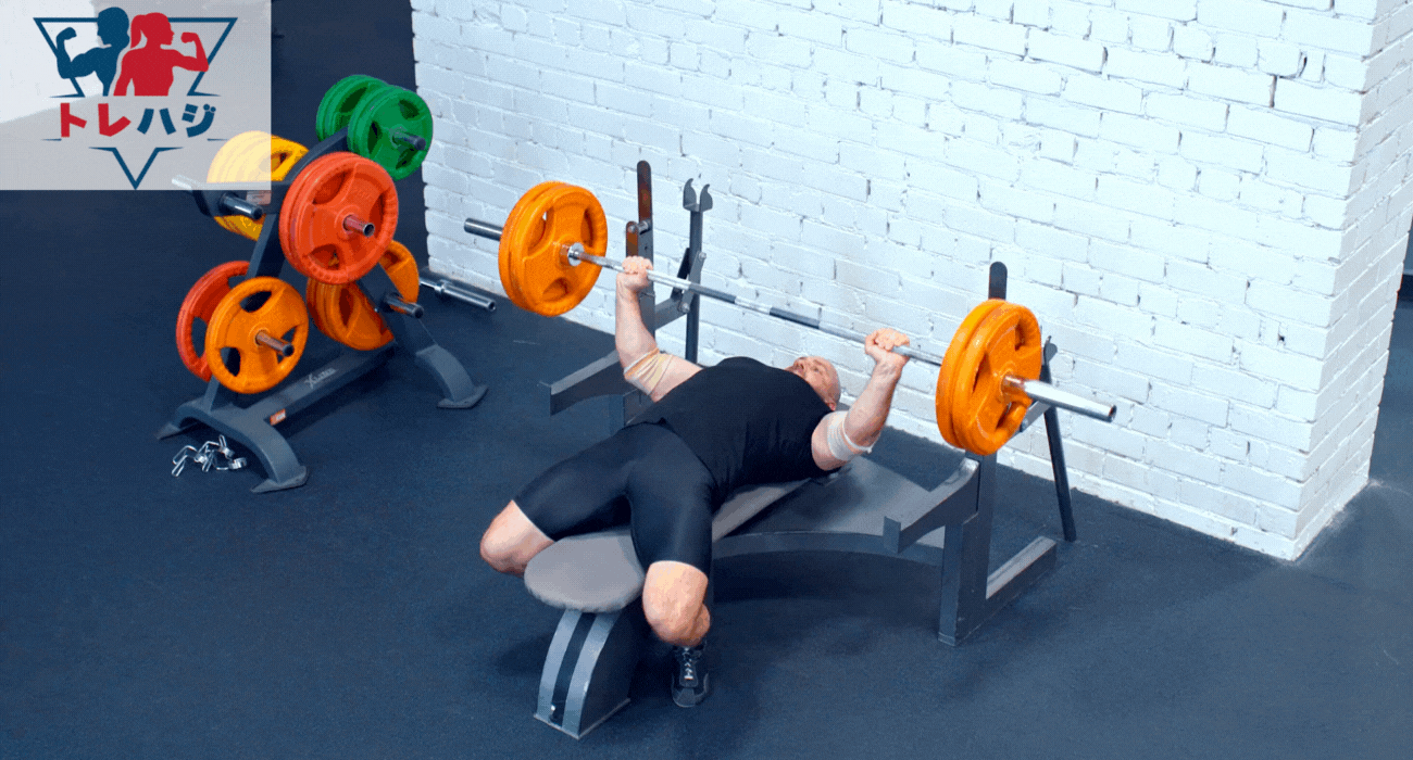 ベンチプレス