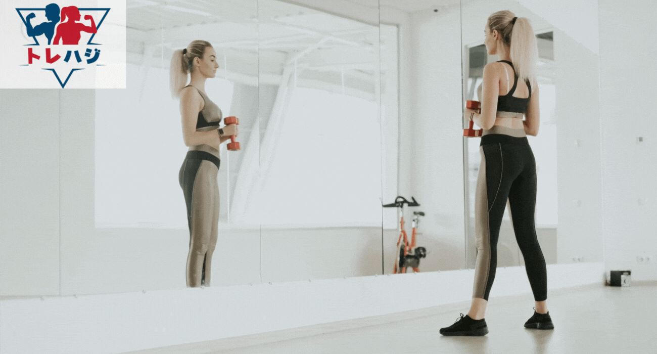 ダンベルスクワット