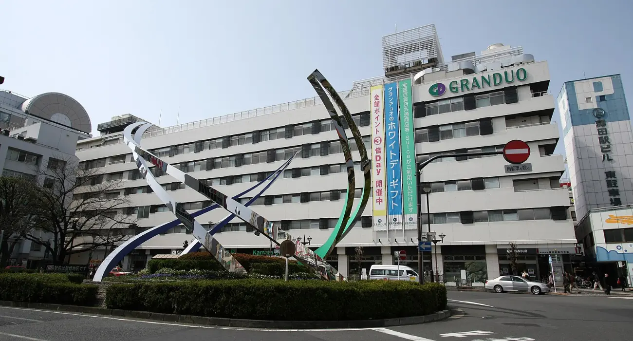 蒲田駅周辺で通えるパーソナルジムを紹介する記事のイメージ