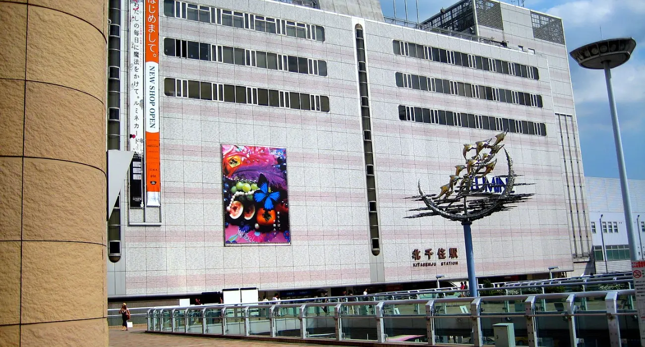 北千住駅周辺で通えるパーソナルジムを紹介する記事のイメージ