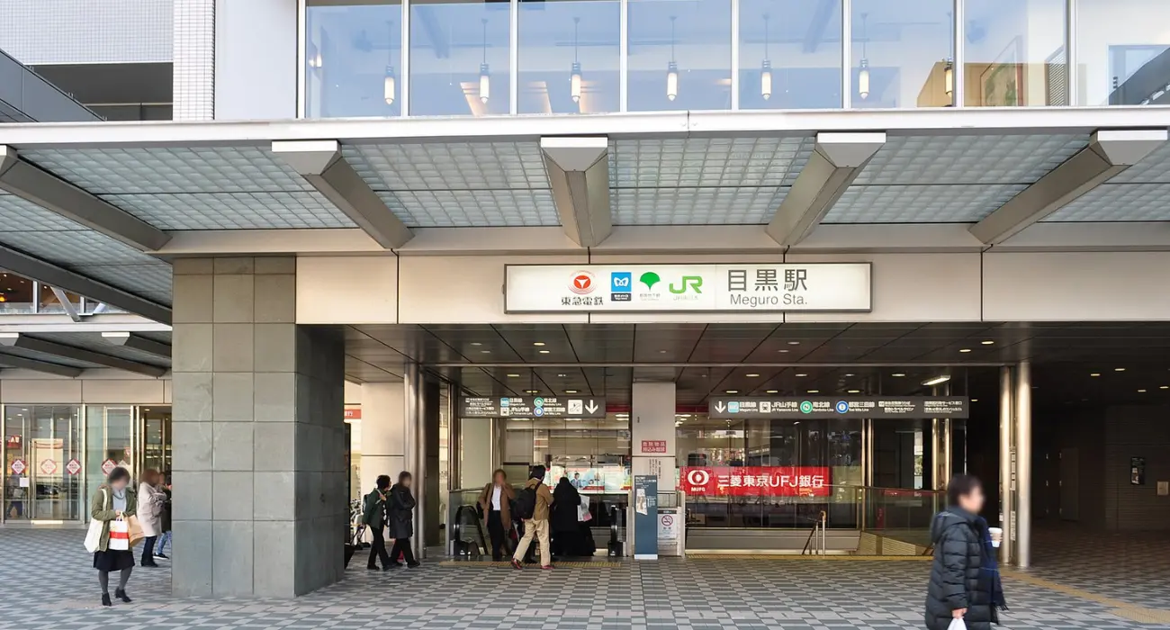 目黒駅周辺で通えるパーソナルジムを紹介する記事のイメージ